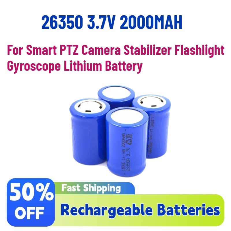 Smart Home Battery Camera - High-Quality 26350 3.7V 2000MAH Rechargeable Batteries
