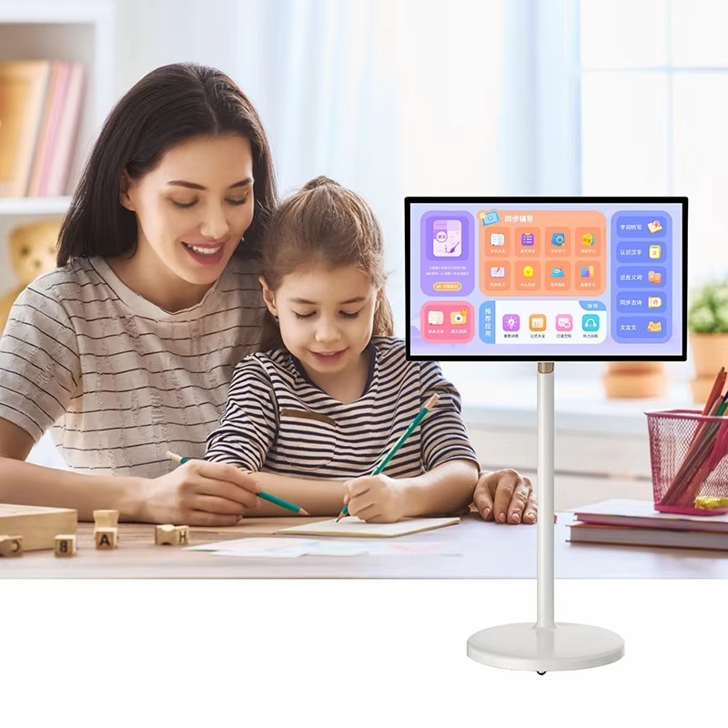 Heart Screen Home Office Onlin - Homesmart Online 评论和价格