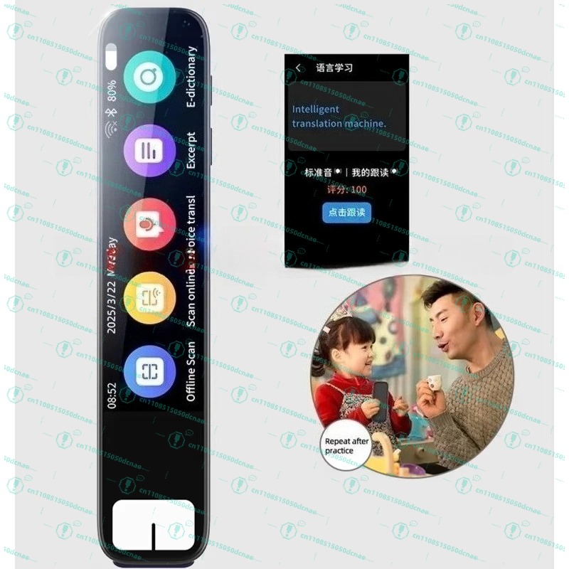 AI Smart Pen Multi-Language Tr - Homesmart Online 评论和价格