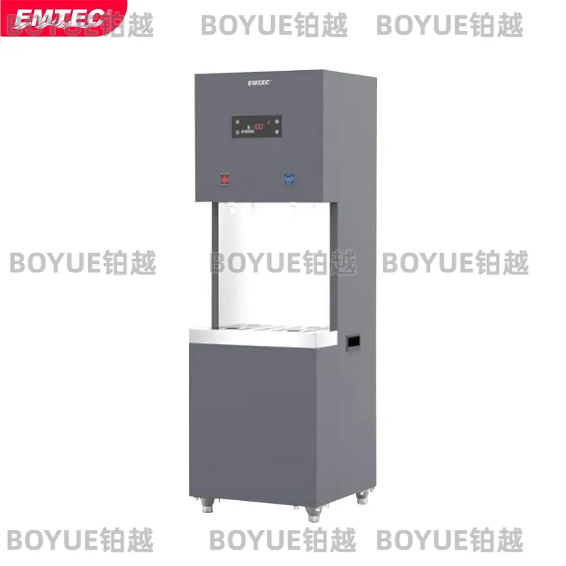 Campus Direct Drinking Water D - Homesmart Online 评论和价格