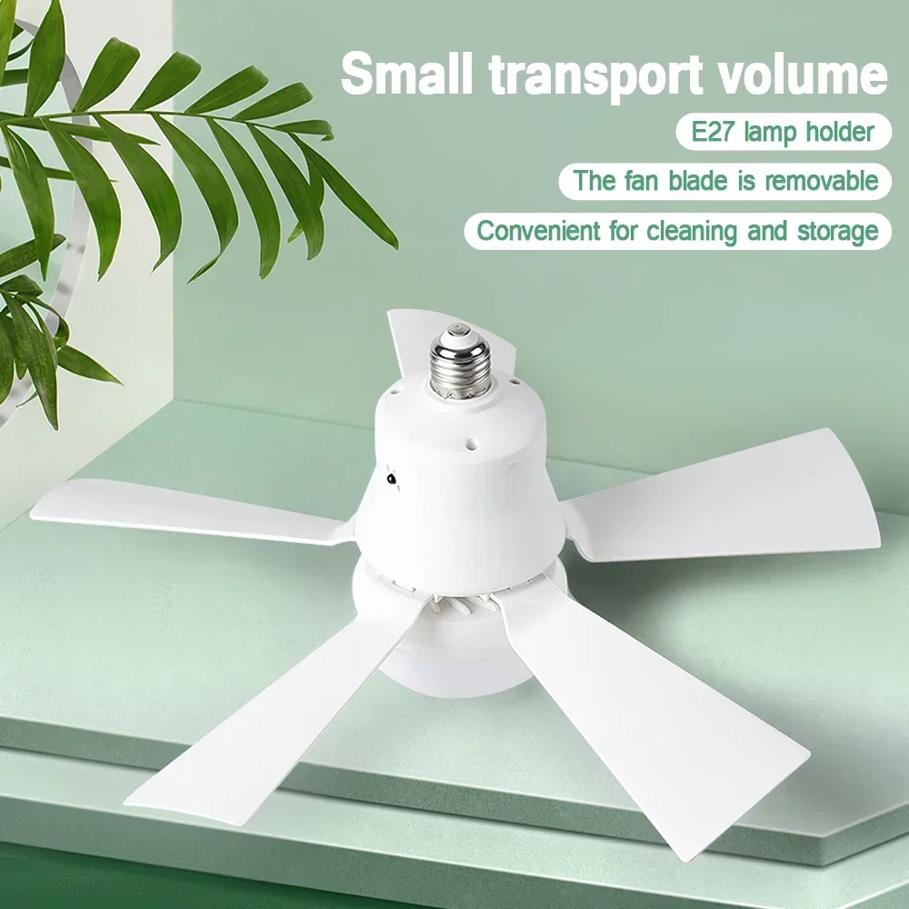 Smart 3-in-1 Ceiling Fan with  - Smart Home Living Room 评论和价格