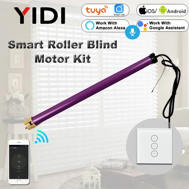 Customized 35mm Tubular Motor  - Smart Home Blinds 评论和价格