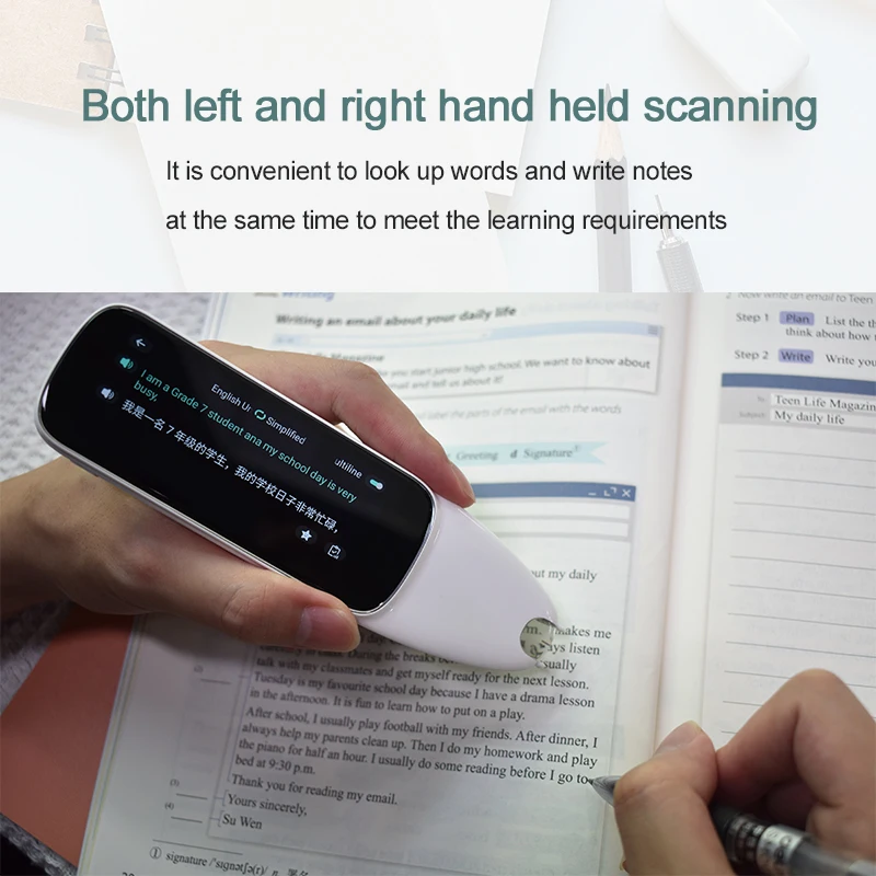 Home Work Translation Work Onl - Homesmart Online 评论和价格