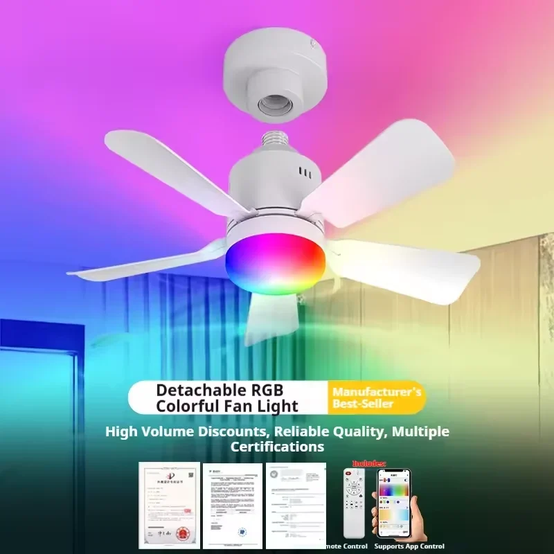 RGB LED Ceiling Fan Lamps E27  - Smart Home Living Room 评论和价格