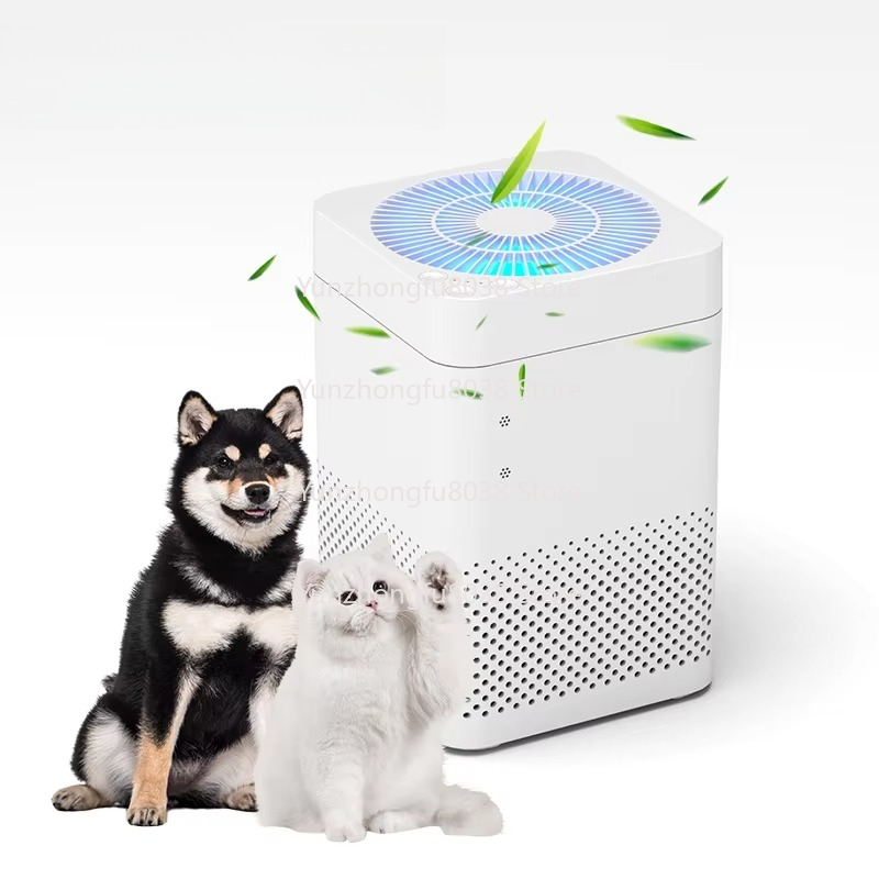 Portable Home Smart Air Purifi - Smart Home Room 评论和价格