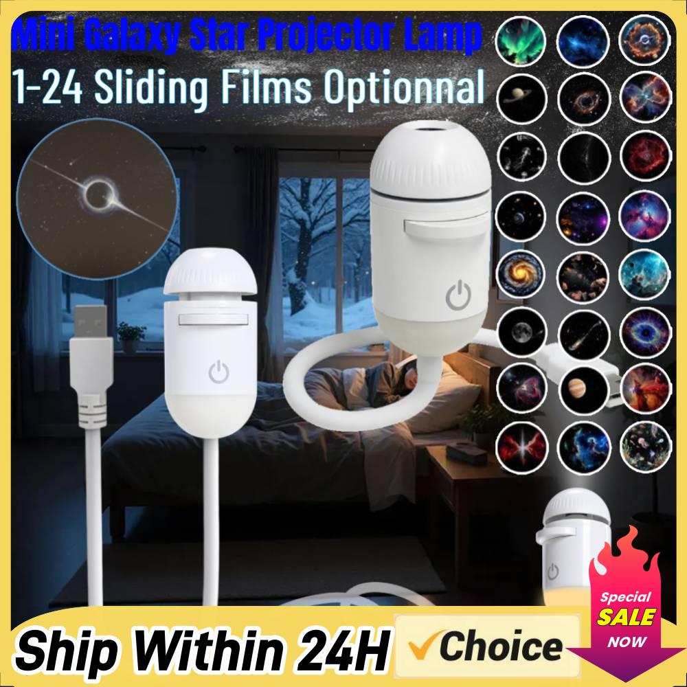 Galaxy Starry Sky Night Light  - Smart Home Room 评论和价格